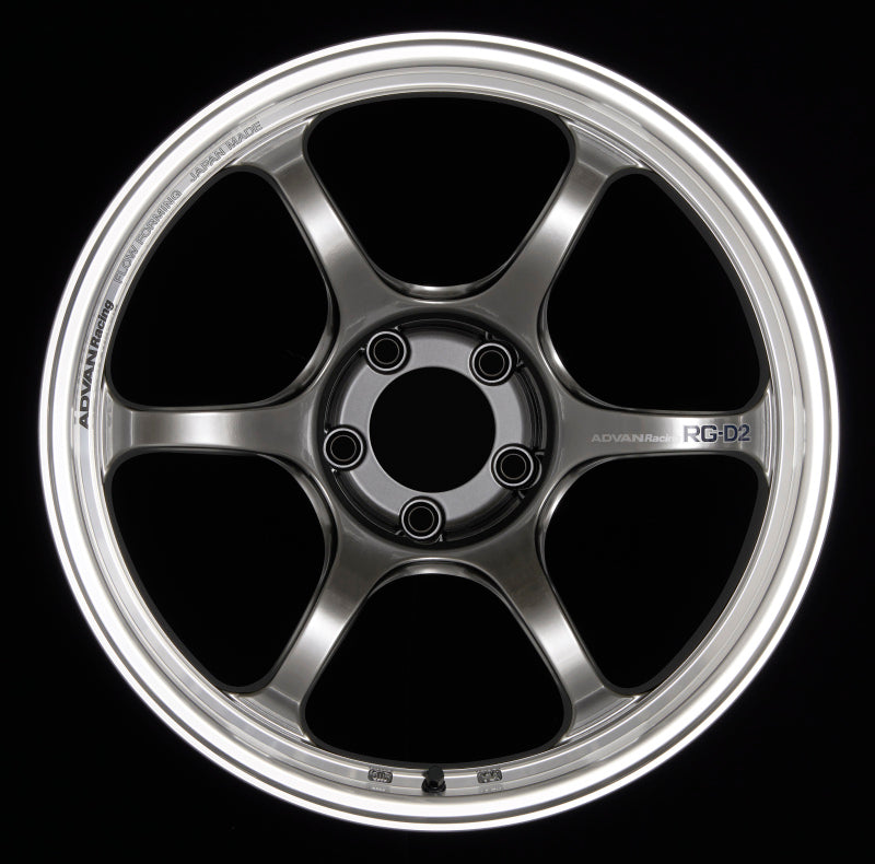 Advan RG-D2 18x8.5 +45 5-114.3 Machining & Racing Hyper Black Wheel